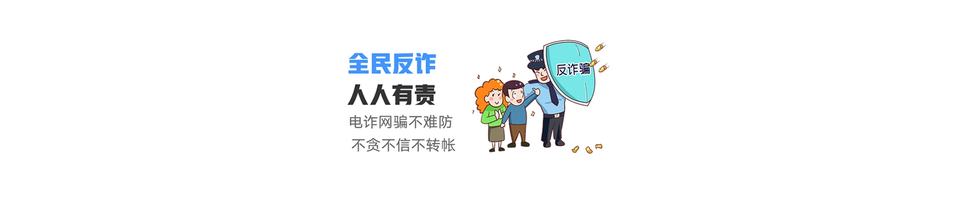 淮阳区联通宽带